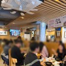 온심옥 역삼본점 이미지