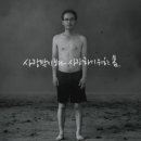 우루사PC 이미지