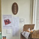 희제과 | 부산 서면 희와제과 빵 나오는 시간｜주말 웨이팅 후기