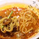 홍대교동짬뽕 이미지