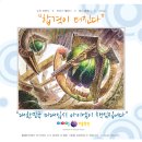 아이엠미술학원 이미지
