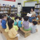 운현유치원 이미지