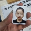 시화점포토센터