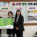 함태초교 투데이에너지