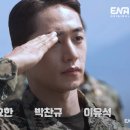 이한준 농장 이미지