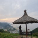 썬크루즈리조트 티스토리