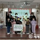 근산유치원 이미지