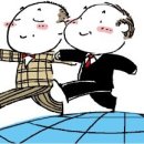 손가 이미지
