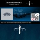 성남 프리다이빙 입문 AIDA1 비용, 강사 추천, 잠수풀 후기!