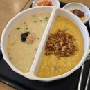 본죽&비빔밥카페 마곡나루역점 | 청주 옥산면 죽집 찾는다면, 본죽&amp;비빔밥카페 옥산점 푸팟퐁커리게살죽 후기