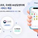 B&M 소프트 이미지