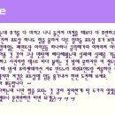 베베엔젤 이미지