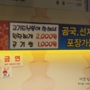 한우래 이미지