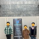메이플힐스영어학원