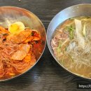 유정우함흥냉면&피쉬천국 이미지