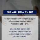 서울힘내과 이미지