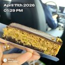 큰손참치 | 4-2(2). 휴게소음식, 케이크 길먹, 뚜레쥬르본사, 술폭식, 두바이와 황치즈, 레이즈감자칩 등