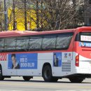 안성종합버스터미널 이미지