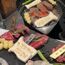 씨유 을지로3가점 | 종각 주말 데이트 맛집 미도갈비 청계천 나들이코스