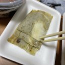삼촌회수산