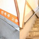 대동직물 이미지