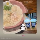 유정주얼리 | 종강야호
