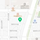 하다스포츠스튜디오장성