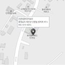 블루핸즈 대교점 이미지