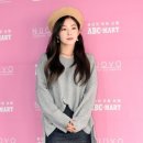 아이린 - 951 | 아이린