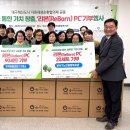 한국재생자원 이미지