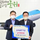 흥창