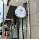 도곡1-114 이미지