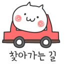 배연희김밥 이미지