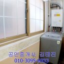 지수목욕탕 이미지