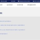 세종정보시스템 이미지