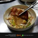 두꺼비삼겹포차