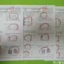 지니쌤독서논술학원