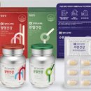 정관장매탄점