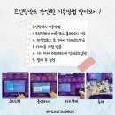 세븐일레븐 산천점 이미지