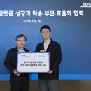 내차처럼 이미지