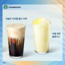 씨더블 이미지