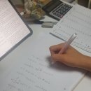 씨유 이천도예점 | 33회 공인중개사 두달 반 1차합격 내돈내공 후기 공부방법 준비물 해커스 박문각 강사추천