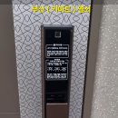 삼성디지털 이미지
