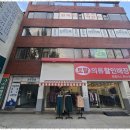 JM 공인중개사사무소 이미지