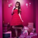 마키나(MAKINA) 이미지