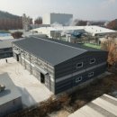 시공기획 이미지