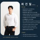 스포니스 잠실새내점 이미지