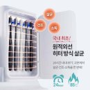 오투케어 이미지