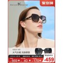H2531 이미지