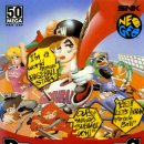 메가오락실 이미지